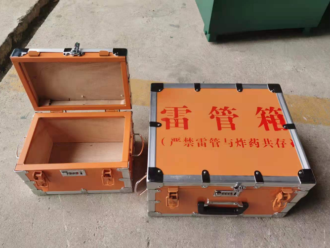 九合垸原种场如何选择靠谱的雷管炸药箱？