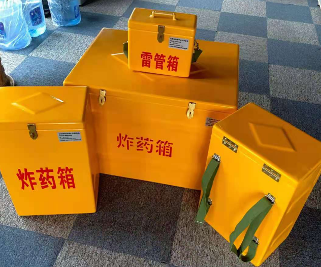 九合垸原种场炸药雷管箱的型号那么多，应该如何选择？