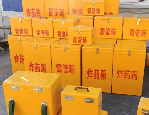 九合垸原种场炸药箱雷管箱具体有什么用处？