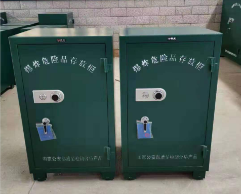 九合垸原种场炸药箱爆炸物品存放柜需要组装吗