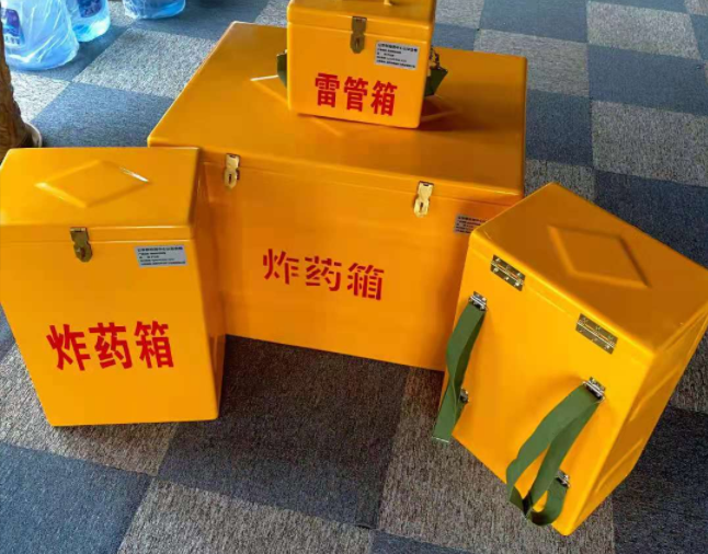 九合垸原种场矿用炸药储存箱防止生锈的方法与措施
