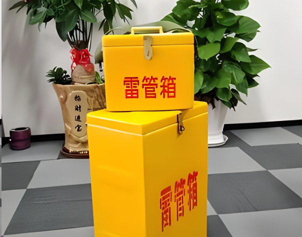 九合垸原种场炸药箱雷管箱在运输过程中的注意事项