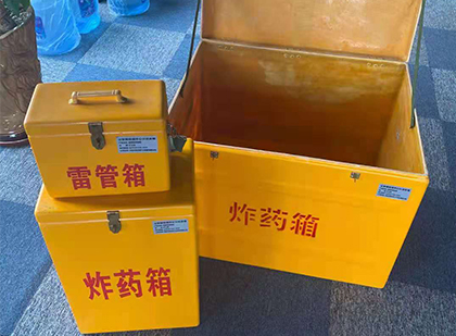 九合垸原种场玻璃雷管箱生产标准全解析：安全、性能与合规的基石