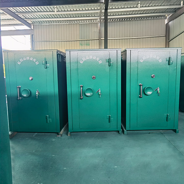 九合垸原种场矿用危险品存放柜日常维护使用指南